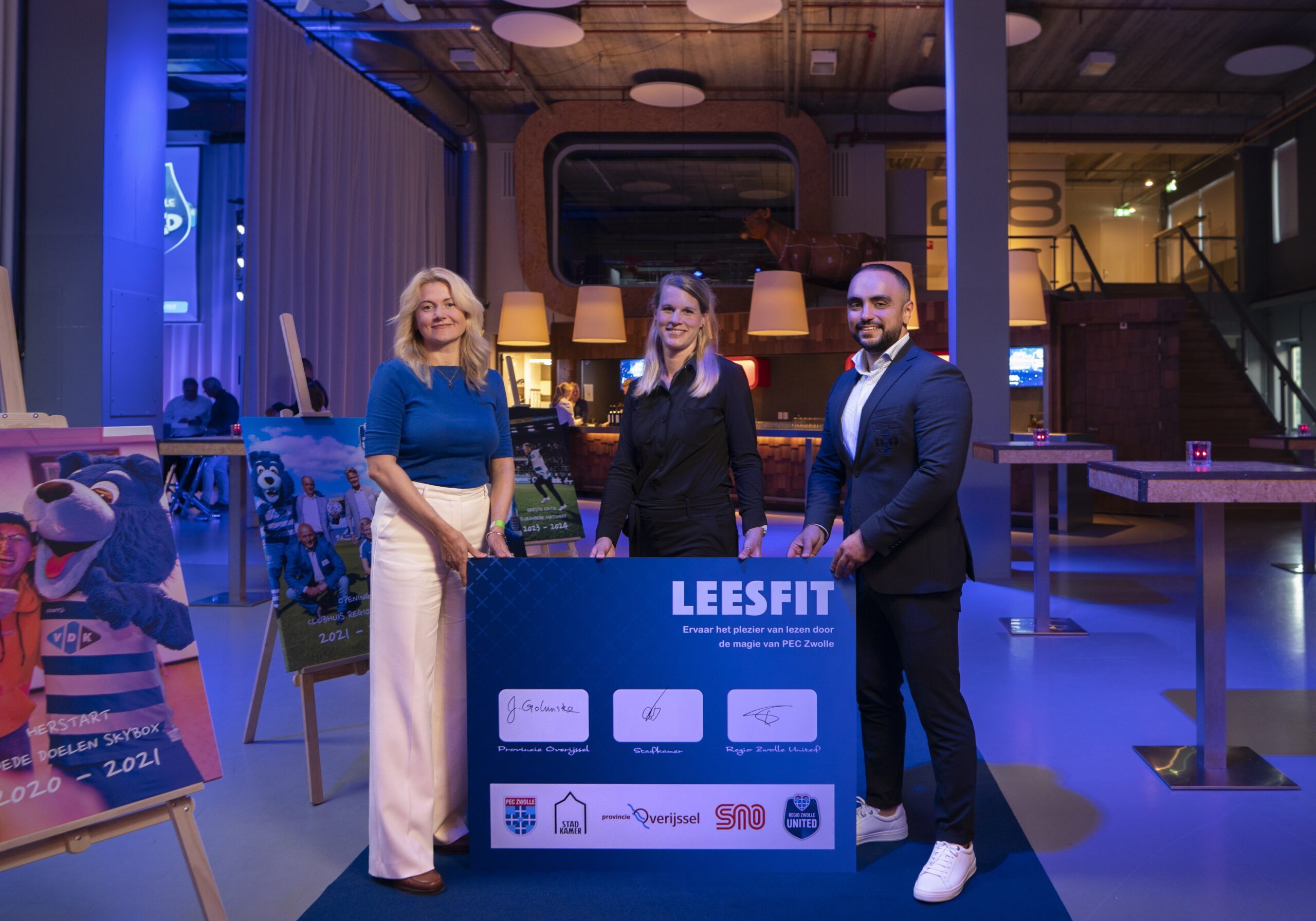 news_Leesfit